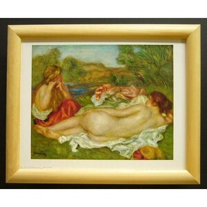 額縁付きヨーロッパ製絵画 サイズ八ッ切 ルノアール「Two Bathers」