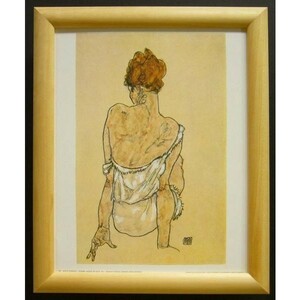 額縁付きヨーロッパ製絵画 サイズ八ッ切 Schiele「Woman sittinG vieweＤ」