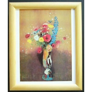 額縁付きヨーロッパ製絵画 サイズ八ッ切 ReＤon「A vase oF Flowers」