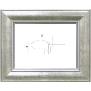 油絵/油彩額縁 軽量タイプ樹脂製フレーム 3474 UVカットアクリル付 サイズ P12号 シルバー 銀