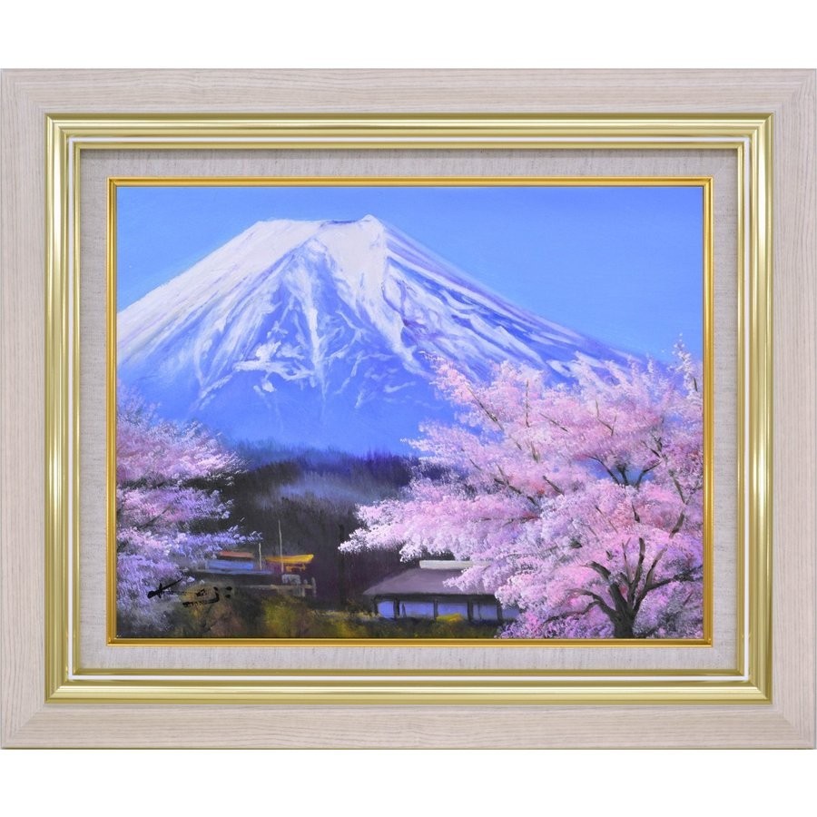 Oil painting, Western-style painting, hand-painted painting, Select Art (with frame), size F10, Kaji Hideo, Mt. Fuji with Cherry Blossoms in the Village 8116 F10 Ivory, Painting, Oil painting, Nature, Landscape painting