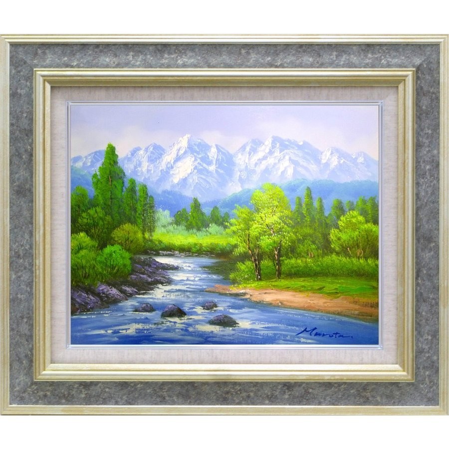 2023年最新】Yahoo!オークション -室田(絵画)の中古品・新品・未使用品一覧