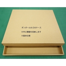 オーダーフレーム 別注額縁 油絵/油彩額縁 木製フレーム 仮縁 7311 組寸サイズ1000 F10 P10 M10 シルバー_画像10