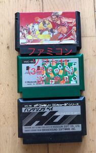 ファミコン 11 中古ソフト(3個セット) バラ売り可能