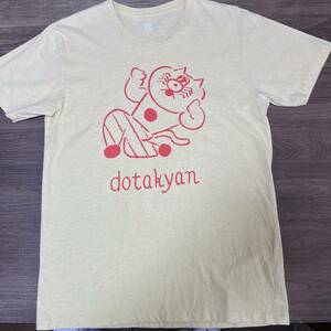 (graniph グラニフ) ドタキャン ニシワキタダシ Tシャツ