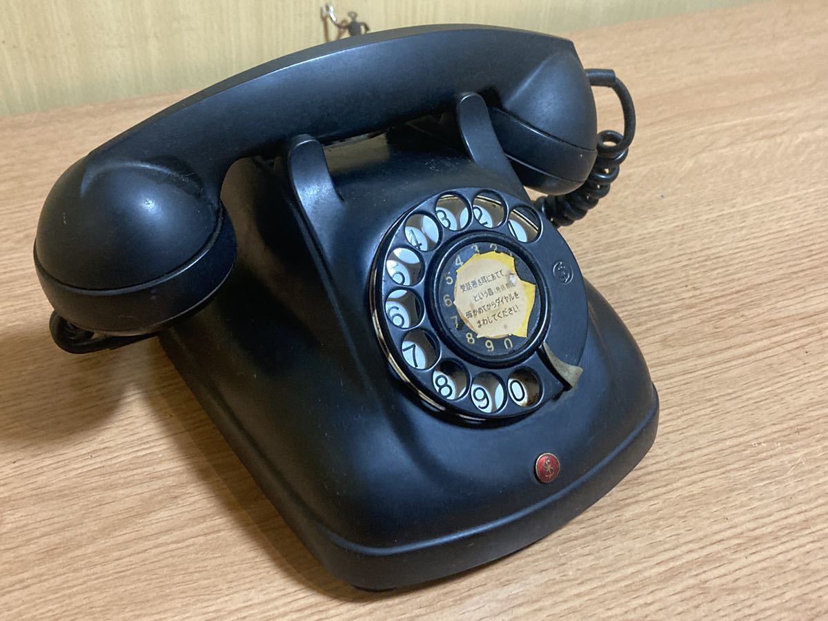 ヤフオク! -「4号a自動式電話機」の落札相場・落札価格