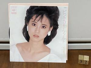 松田聖子　ピンクのモーツァルト/硝子のプリズム　EP