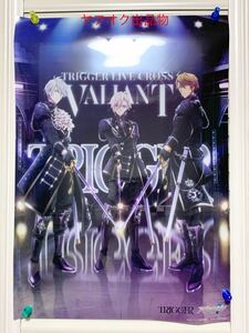 アイドリッシュセブン TRIGGER LIVE CROSS “VALIANT” BR アニメイト特典 A3クリアポスター / 八乙女楽 九条天 十龍之介