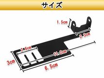 メール便 三菱電機 BC-100R バックカメラ 取付ステー ブラケット_画像3