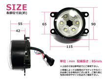 LEDフォグランプ ワゴンRスティングレー MH34S系 青 左右セット フォグライト 2個 ユニット 本体 後付け_画像2