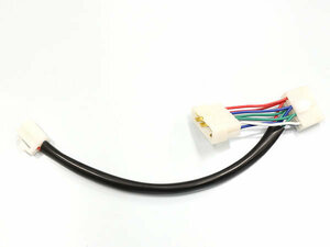  mail service free shipping Town Ace / Lite Ace / Master Ace CR#G turbo timer Harness after idling 