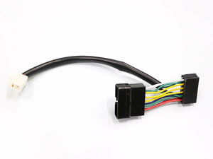  mail service free shipping Town Ace / Lite Ace / Master Ace CR#G turbo timer Harness after idling 