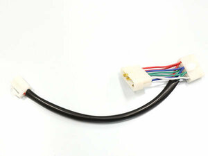  mail service free shipping Toyota Corolla II NL30 turbo timer Harness after idling 