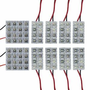 メール便送料無料 グランディス NA4W LEDルームランプ FLUX 10Pセット 96発 三菱 室内灯 ルームライト 車内灯