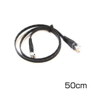LAN кабель CAT6 50cm черный чёрный ленточный кабель категория 6 персональный компьютер проводной тонкий 