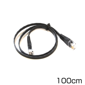 LAN кабель CAT6 1m черный чёрный ленточный кабель категория 6 персональный компьютер проводной тонкий 