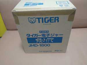 ☆新品未使用☆タイガー☆電子ジャー☆保温用炊飯器☆保温 JHD-1800☆
