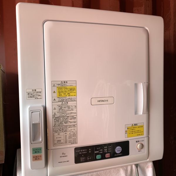 日立 DE-N60WV オークション比較 - 価格.com 日立 DE-N60WV オークション比較 - 価格.com