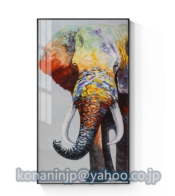 Indoor art☆New art/elephant animal entrance oil painting decoration corridor living room decorative painting, Painting, Oil painting, Animal paintings