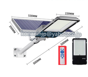  new arrival *800W street light solar light outdoors for waterproof high luminance automatic lighting switching off the light crime prevention light entranceway garden road ... garden light parking place lighting 