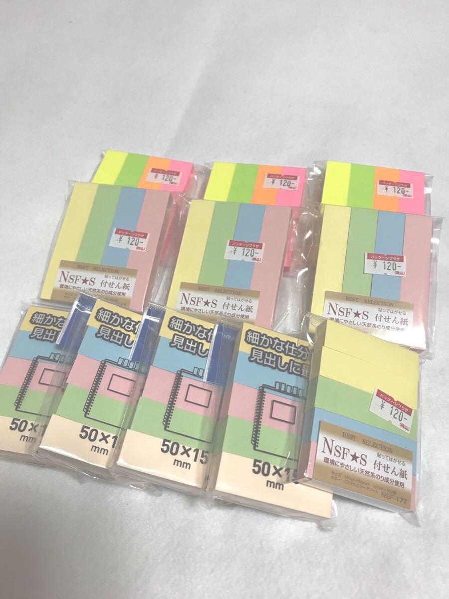 少し折れ跡有り モレスキン ノート ラージ ハードカバー 方眼 QP061 黒