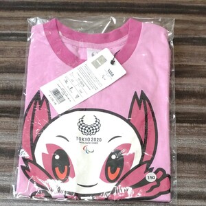 東京2020オリンピック パラリンピックTシャツ ジュニア150