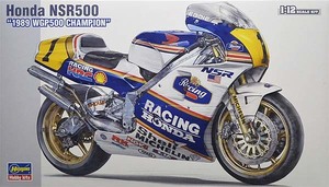  Hasegawa BK4 1/12 Honda NSR500 1989 WGP500 Champion 
