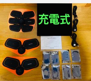 正規品 SIXPAD シックスパッド セット