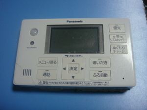 送料無料【スピード発送/即決/不良品返金保証】純正★パナソニック/Panasonic　給湯器　風呂用　リモコン　HE-ARQFFS　＃B2161