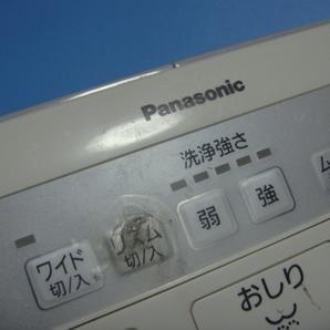 送料無料【スピード発送/即決/動作確認済/不良品返金保証】純正★Panasonic パナソニック D40 ウォシュレットリモコン ＃B3859の画像2