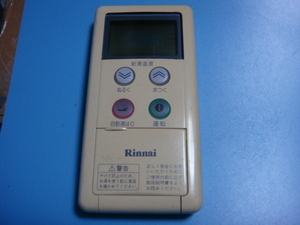 送料無料【スピード発送/即決/不良品返金保証】純正★リンナイ (Rinnai) 給湯器リモコン MC-53 #B2216