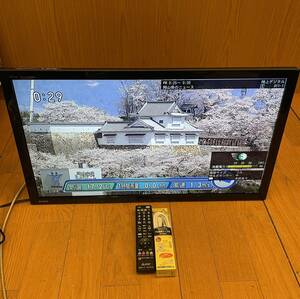 ★綺麗★動作品★ 三菱 / MITSUBISHI LCD-32LB7 REAL　液晶テレビ 2016年製 32インチ　リモコン・B-CASカード付き　壁掛け★（H690)AKARI