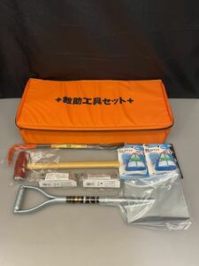 * new goods unused goods *.. tool set * disaster prevention * ground ...* evacuation ..*.. supplies * shovel * mask * goggle * Hammer * crowbar *(H659)AKARI