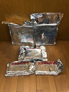 * disaster .. for blanket *5 pieces set * blanket * disaster * disaster prevention * futon * vacuum pack blanket * outdoor * disaster for strategic reserve *(H838)AKARI