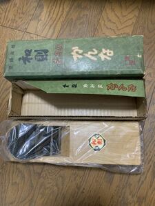 ☆在庫本品限り☆新品・未使用☆本職用 寸八鉋【和則】☆箱付き☆日本製、和鉄和鋼☆