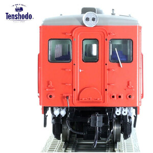天賞堂 鉄道模型 HOゲージ キハ17 首都圏色 動力車 56020 (1/80 16.5mmゲージ)