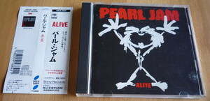 ■【国内盤CD/美品】 パール・ジャム - ALIVE / PEARL JAM - ALIVE