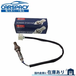  new goods immediate payment DENSO made 01-04 Jeep TJ Wrangler O2 sensor rear side 