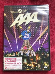 【新品・未開封・半額以下 】★Ｃｈａｎｎｅｌ a × ＡＡＡ 1と其の弍　&Hide&SeekのCD&DVD