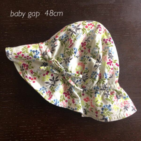 引越処分　baby gap 花柄　ベビー 帽子　12-18cm 48cm