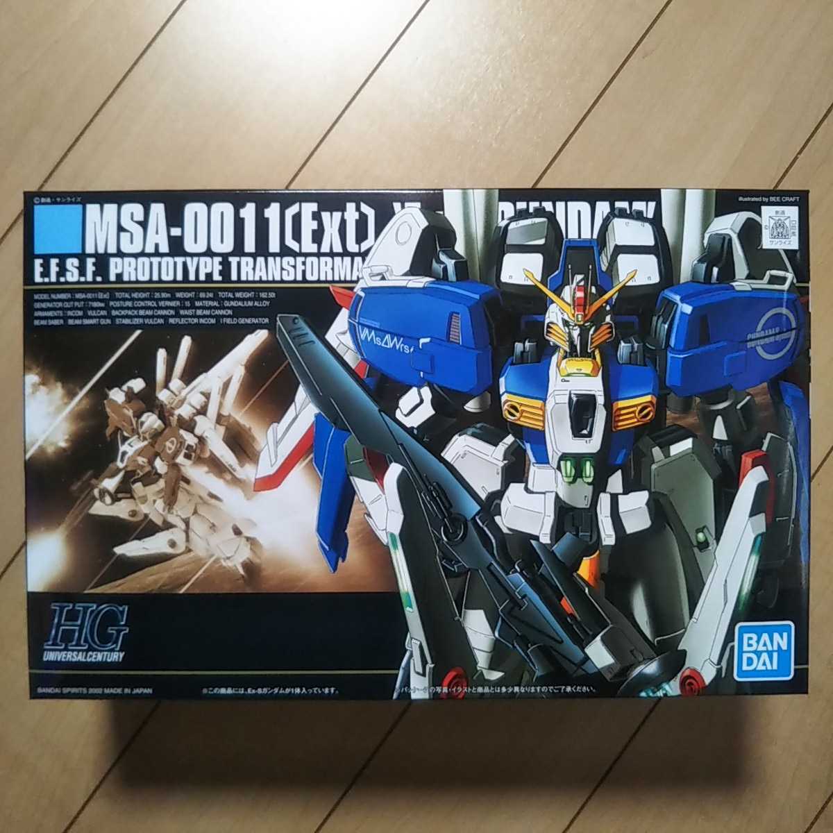 ヤフオク! -「hguc ex-sガンダム」(おもちゃ、ゲーム) の落札相場 ...
