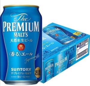 サントリー プレミアムモルツ 香るエール 350ml 24本 生ビール 缶ビール 送料無料