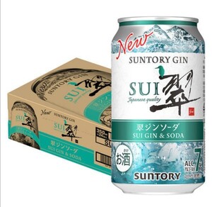 サントリー 翠 ジンソーダ 350ml 24本 チューハイ 酎ハイ サワー 非 生ビール 送料無料 沖縄不可