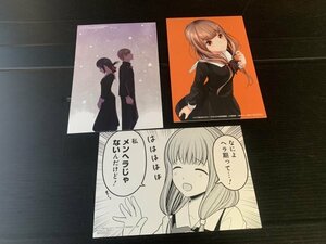 22年3月新刊★かぐや様は告らせたい 25巻 3店舗特典 /アニメイト とらのあな COMIC ZIN ネコポス無料 ※書籍別出品