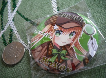 Amazon | SAGA PLANETS SUMMER FES 出張所限定 AMBITIOUS