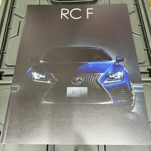 LEXUS Lexus RCF catalog 2017.11 issue 