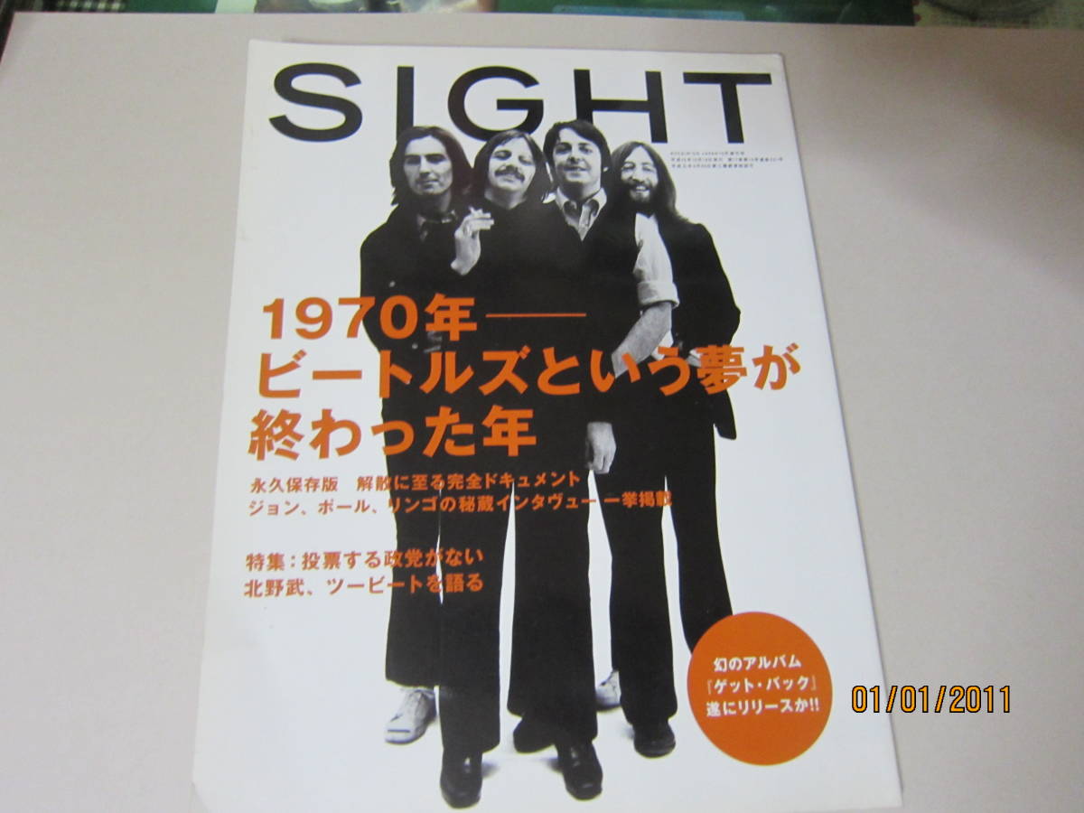 2023年最新】ヤフオク! -雑誌sight(雑誌)の中古品・新品・古本一覧