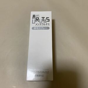 Z9221 men's urutas depilation spray 100g depilation cream 