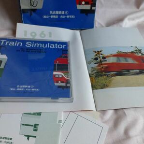 トレインシミュレーターtrain simulator 名古屋鉄道①の画像3