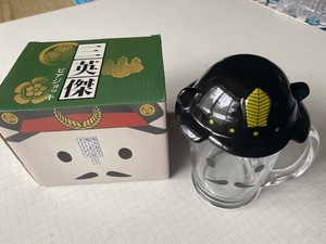  three britain . beer mug * woven rice field confidence length * helmet is reverse side return . snack plate .*... if . do ... ho totogis